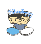 Me and Bot（個別スタンプ：29）