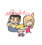 Me and Bot（個別スタンプ：30）