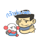 Me and Bot（個別スタンプ：31）