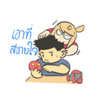 Me and Bot（個別スタンプ：33）