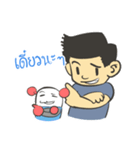 Me and Bot（個別スタンプ：36）