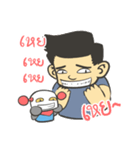Me and Bot（個別スタンプ：37）