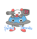 Me and Bot（個別スタンプ：38）