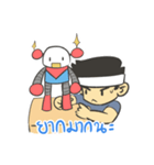 Me and Bot（個別スタンプ：40）