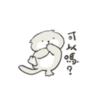 Mr. Beaver Of daily life（個別スタンプ：2）