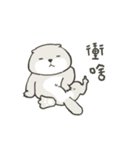 Mr. Beaver Of daily life（個別スタンプ：6）