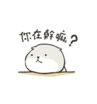Mr. Beaver Of daily life（個別スタンプ：7）