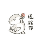 Mr. Beaver Of daily life（個別スタンプ：8）