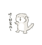 Mr. Beaver Of daily life（個別スタンプ：15）