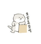 Mr. Beaver Of daily life（個別スタンプ：16）