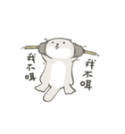 Mr. Beaver Of daily life（個別スタンプ：18）