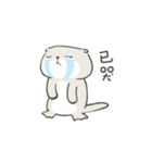 Mr. Beaver Of daily life（個別スタンプ：20）