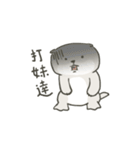 Mr. Beaver Of daily life（個別スタンプ：22）