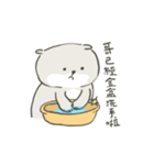 Mr. Beaver Of daily life（個別スタンプ：23）