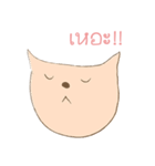 KhunBom and Boo（個別スタンプ：1）