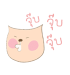 KhunBom and Boo（個別スタンプ：3）