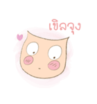 KhunBom and Boo（個別スタンプ：10）