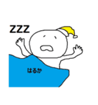 ちょっと辛辣なはるかスタンプ（個別スタンプ：31）