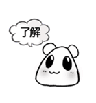 きゅるるーん☆スタンプ（個別スタンプ：10）