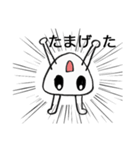 きゅるるーん☆スタンプ（個別スタンプ：19）