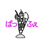 きゅるるーん☆スタンプ（個別スタンプ：24）