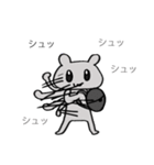 きゅるるーん☆スタンプ（個別スタンプ：27）