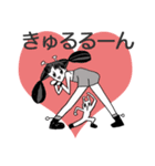 きゅるるーん☆スタンプ（個別スタンプ：28）
