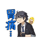 個性豊かな探索者たち（個別スタンプ：5）
