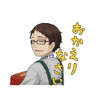 個性豊かな探索者たち（個別スタンプ：11）