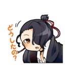 個性豊かな探索者たち（個別スタンプ：18）