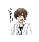 個性豊かな探索者たち（個別スタンプ：20）