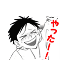 愉快な奴ら。（個別スタンプ：1）