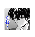愉快な奴ら。（個別スタンプ：4）