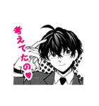 愉快な奴ら。（個別スタンプ：7）