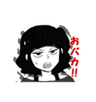 愉快な奴ら。（個別スタンプ：8）
