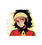 愉快な奴ら。（個別スタンプ：10）