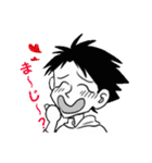 愉快な奴ら。（個別スタンプ：14）