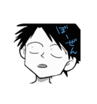 愉快な奴ら。（個別スタンプ：17）