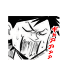 愉快な奴ら。（個別スタンプ：18）