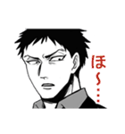 愉快な奴ら。（個別スタンプ：20）