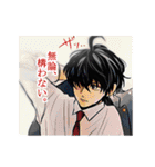愉快な奴ら。（個別スタンプ：23）