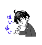 愉快な奴ら。（個別スタンプ：31）