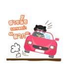 Black Bear Happy ＆ Fun（個別スタンプ：5）