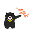 Black Bear Happy ＆ Fun（個別スタンプ：6）