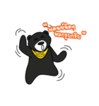 Black Bear Happy ＆ Fun（個別スタンプ：8）