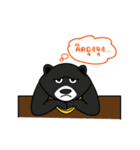 Black Bear Happy ＆ Fun（個別スタンプ：9）