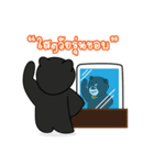 Black Bear Happy ＆ Fun（個別スタンプ：22）