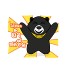 Black Bear Happy ＆ Fun（個別スタンプ：25）
