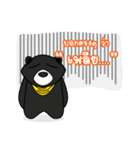 Black Bear Happy ＆ Fun（個別スタンプ：27）
