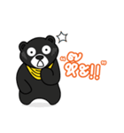 Black Bear Happy ＆ Fun（個別スタンプ：38）